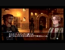 【実況】リゼルクロス #13