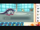 【ポケモンSV】S12ひびのポケモンSVサザンドラ絶対選出part1【イダイナキバ】