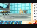 【ポケモンSV】S12ひびのポケモンSVサザンドラ絶対選出part2【クワガノン】