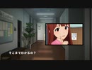 名探偵アイドル　／朗読