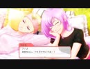 【GS4】ヤキモチ