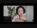 いってしまった女あかりが語る中田敦彦の嘘！