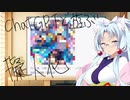 【単発】ChatGPTと遊ぶ：擬人化