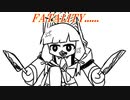 【ブルーアーカイブ】FATALITY…【デスモモイ】
