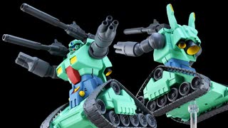 【ガンプラ改造】HGUCガンタンクを改造！あったかもしれないパンツァー・ドーガの対抗馬、ジェガンタンクを製作!!【ガンダムUCif】