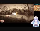 【ゲーム実況】『OU』実況プレイ配信【Vtuberエーテル】#4