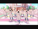【デレステMV】MOTTO!