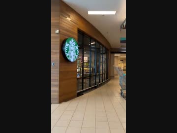 マレーシア全土でスターバックスのボイコットが起きている