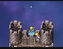 運命のコイン│FF6ピクセルリマスター part 13