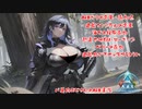 【ARK:SA】ARKからの変更点・追加点　その①【#3】【実況】 #バ美肉おじさん #ホリちゃん #ARK:SA