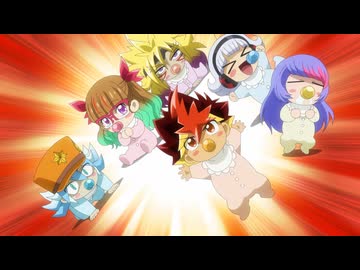 遊☆戯☆王ゴーラッシュ！！ 第83話「こんにちは赤ちゃん」