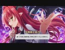 「東方幻想麻雀」麻雀初心者がやる東方幻想麻雀part２５　キャラ愛が試されるキャラですね