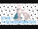 【生放送アーカイブ】初公開！Vの姿お披露目雑談生放送【2023/10/31】