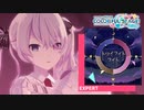 【プロジェクトセカイ】トワイライトライト【EXPERT】
