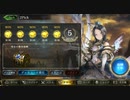 2pickのビショップの勝ち方【シャドバ】