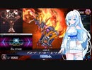 斬機でデュエリストカップ2nd STAGEに挑んでみた【ガバガバ日本語WhiteCUL実況】