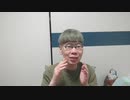 【コメント無】ニンポー 2023年11月01日16時16分 夜の定例報告【ニコ生録画】