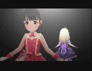 【デレステMV】D-ark L-ily's Grin【フェアリーフェザー】