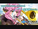 ブルアカ 吹奏楽風アレンジ Unwelcome School [Brass band Remix]