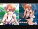 【リョナ】レスレリアーナのアトリエ  レスナ【Ryona】