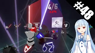 【Beat Saber】体力が成績に直結する斬る音ゲー#48（第六感）【ゆっくり実況プレイ&VOICEROID実況プレイ】
