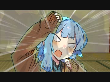 【しす短！】葵「ハロウィンはもう終わったぞ！！！」