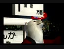くまうた　（6890）「レースゲームが好き」　唄：嵐山クマ男（夫）