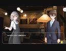【身寄りのない】ロマンスpart3【黒猫ちゃん】