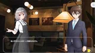 【身寄りのない】ロマンスpart3【黒猫ちゃん】