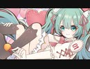 初音ミク　「このアイで」 // Endolphin8