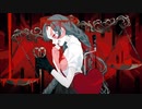【ニコカラ】 KILLER / otoe 【offvocal】