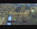 【実況】ファイアーエムブレム 風花雪月 Part.14