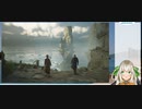 ♯2-1「ホグワーツレガシー」を白居まるがゲーム配信：かなり移動しましたね、先生