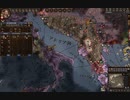 北へ。旧領Belgrad攻略。対ブルガリア。ck2 2023-10-31 22-22-44