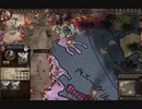 Belgrad服従。ck2 2023-10-31 22-47-55