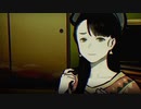 幽霊呪霊蘇れ【パラノマサイト FILE 23 本所七不思議】＃４５