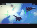 【Besiege】空戦ログ(賞味期限切れ)供養