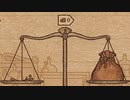 【A.I.VOICE実況】部屋が片付けられない人によるPotion Craft31日目【夜語トバリ】