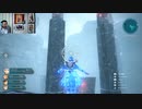 スターオーシャン6-237