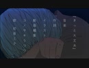 ｺﾉｻｷうつつ『きっと大丈夫』初音ミク