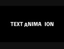 Random Text_Cross