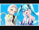 【1周年】たふ。リメイクver.／知声×初音ミク
