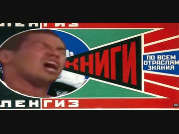 地上の楽園の裏技.mp6