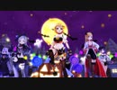 【ホロライブMMD】Thriller スリラー