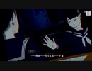◉お気軽呪殺バトルパラノマサイト実況プレイpart8◉