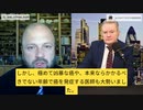 腫瘍内科専門家マキス医師：99.9%ワクチン接種率のカナダ医師、医学生たち、心臓疾患による突然死、ターボ癌が多発。