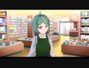 身内用です