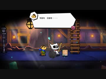 【IGNISTONE】ジャスガする part4【ゆっくり実況プレイ】