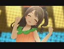 【デレステ】「TAKAMARI☆CLIMAXXX!!!!!」パンパカ☆パンプキンパーティー全員見せます Cu17歳(一部)～19歳(一部)編