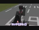 【Kerbal Space Program】タイツがエッチであることを証明したかった【１１月２日　タイツの日】